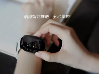 聽說過智能穿戴，你了解它們的“芯”物聯(lián)卡嗎？